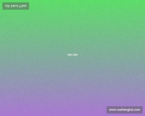 潮州市v2电竞馆